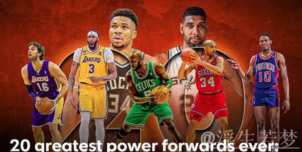 重返荣耀!活塞三少两年崛起:24岁天才跻身MVP榜前四 重返荣耀!活塞三少两年崛起:24岁天才跻身MVP榜前四