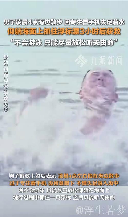 人手紧缺 上海海港成功脱身