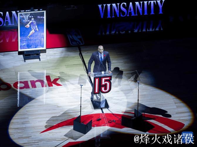 猛龙将退役卡特15号球衣 创队史退役号码先河 猛龙将退役卡特15号球衣 创队史退役号码先河