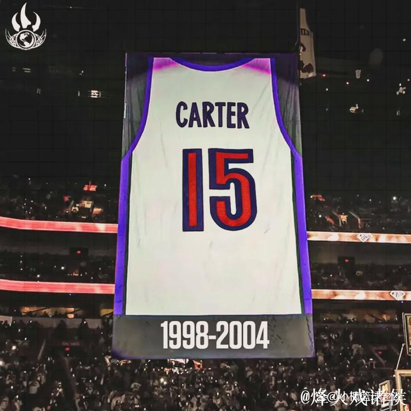 猛龙将退役卡特15号球衣 创队史退役号码先河 猛龙将退役卡特15号球衣 创队史退役号码先河