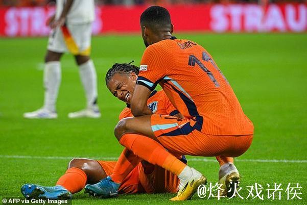 欧国联-阿克伤退翁达夫建功 荷兰与德国2-2握手言和 欧国联-阿克伤退翁达夫建功 荷兰与德国2-2握手言和