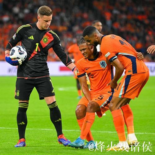 欧国联-阿克伤退翁达夫建功 荷兰与德国2-2握手言和 欧国联-阿克伤退翁达夫建功 荷兰与德国2-2握手言和