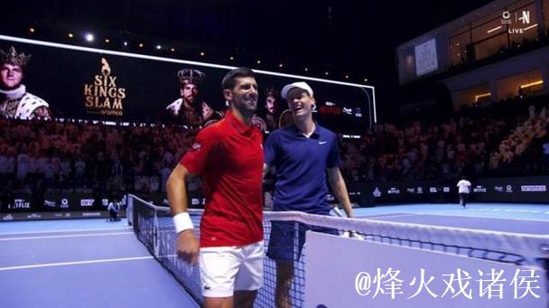 辛纳轻松击败德约科维奇,与阿尔卡拉斯会师沙特六王大满贯决赛 辛纳轻松击败德约科维奇,与阿尔卡拉斯会师沙特六王大满贯决赛