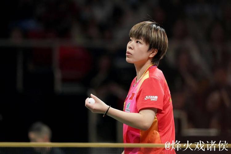 WTT蒙彼利埃冠军赛 王艺迪3-1早田希娜晋级16强 WTT蒙彼利埃冠军赛 王艺迪3-1早田希娜晋级16强