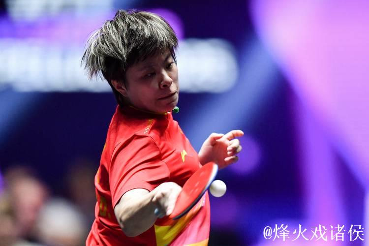 WTT蒙彼利埃冠军赛 王艺迪3-1早田希娜晋级16强 WTT蒙彼利埃冠军赛 王艺迪3-1早田希娜晋级16强