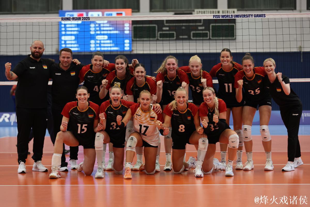 大运会女排小组赛：中国不敌德国 八强将战巴西