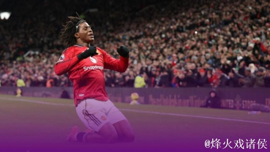 英超-多尔古破门 曼联1-0胜纽卡暂升积分榜第五