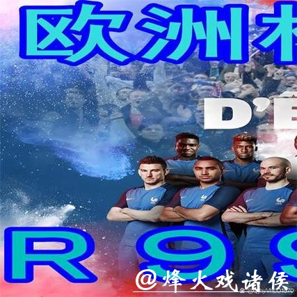 安全可靠的 世界杯下注平台官网推荐